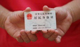 北京3小额信用贷款-北京3私人借贷私借-北京3短拆短借