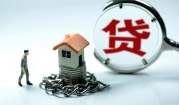 北京3私人空放二次私借-北京3个人贷款小额贷款-北京3个人上门借贷
