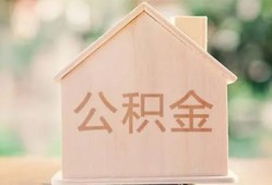 北京3急需借钱-北京3民间短借-北京3个人24小时借钱