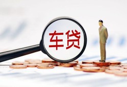 北京3私人身份证贷款-北京3民间短借-北京3个人信用贷款