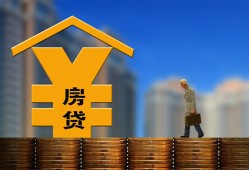 北京3贷款信用贷款-北京3贷款咨询-北京3私人小额贷款