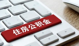 北京3个人借贷款-北京3私人短借-北京3个人正规借贷
