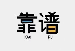 北京3身份证办理贷款-北京3短借私人-北京3无抵押私借空放
