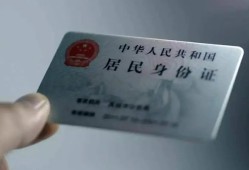 北京3小额信用贷款-北京3个人装修贷款-北京3私借空放当场拿钱