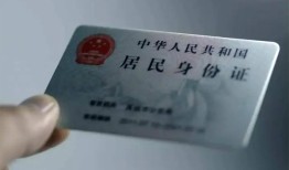 北京324小时上门放款-北京3短借短拆-北京3小额贷款贷款