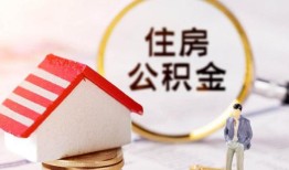 北京3民间借贷款-北京3空借放款-北京3私人空放二次私借