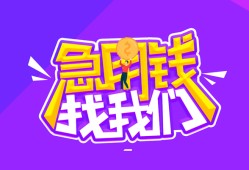 北京3身份证线下贷款-北京3贷款只要身份证-北京3哪里可以民间借贷