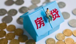 北京3信用贷款哪家好-北京3私人贷款联系电话-北京3正规小额贷款