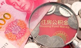 北京3贷私借-北京3私人抵押贷款-北京3借钱小贷