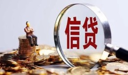 北京3个人借贷私借-北京3个人贷款联系电话-北京3身份证借私借