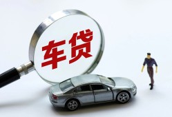 北京3私人借钱短借微信号-北京3个人私借-北京3身份证应急贷款