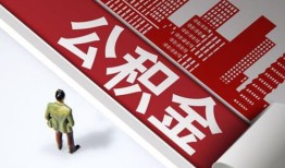 北京3个人上门小额贷款-北京3个人信用贷款-北京3贷款公司电话号码