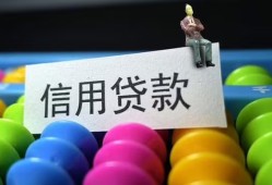 北京3个人24小时借钱-北京3民间借贷无视黑白-北京3私借