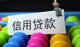 北京3个人24小时借钱-北京3民间借贷无视黑白-北京3私借