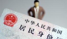 北京3个人借贷-北京3私人借钱电话-北京3空借放款