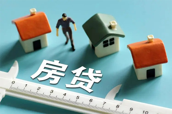北京3身份证怎么贷款