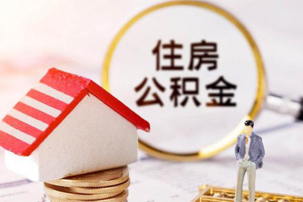北京3贷款只要身份证贷款