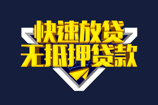 北京3空放