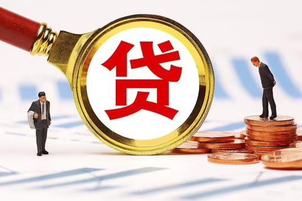 北京3私借上门放款