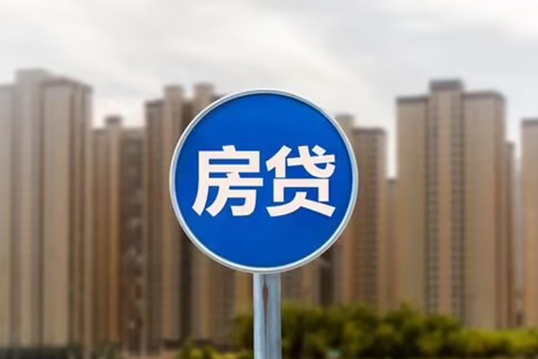 北京3个人私借