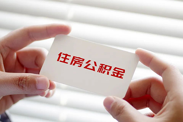 北京3民间短期私借借款