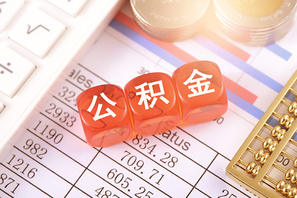 北京3空放贷款