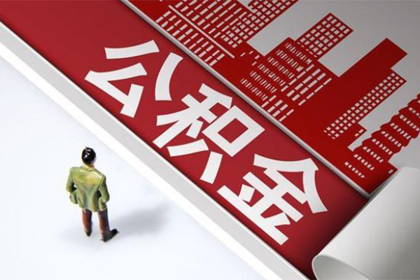北京3个人上门小额贷款