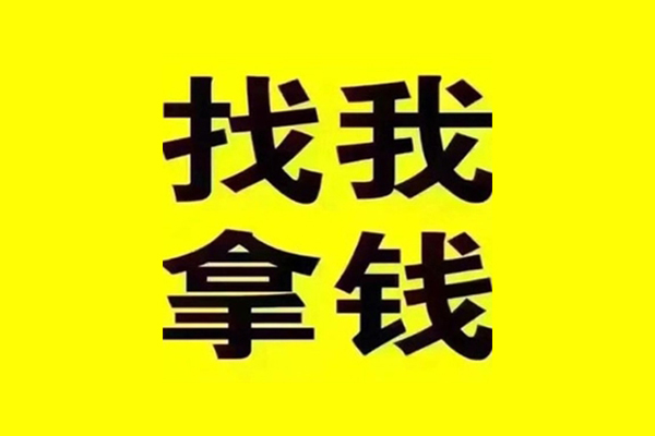 北京3线下贷款
