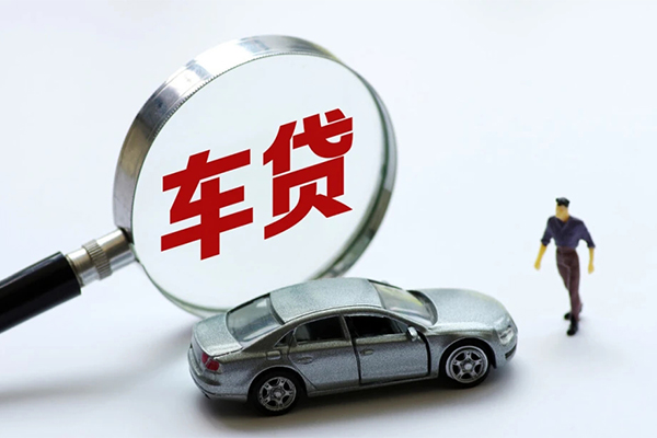北京3身份证贷款