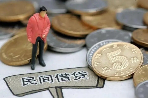 北京3借款