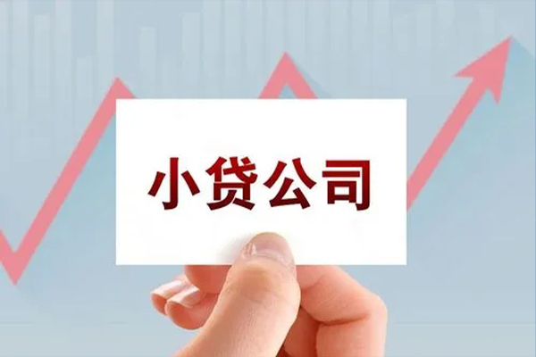 北京3哪里有私人借贷