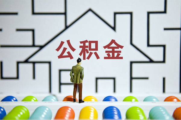 北京3哪里可以信用贷款