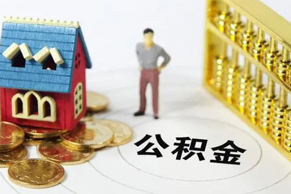 北京3信用贷款