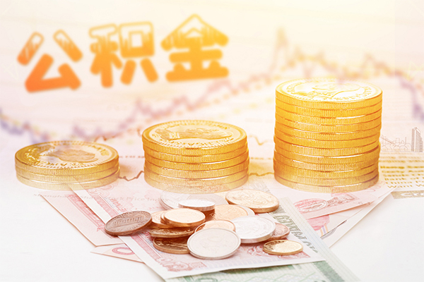 北京3私借空放先息后本