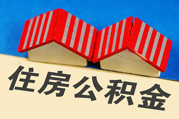 北京3个人私借