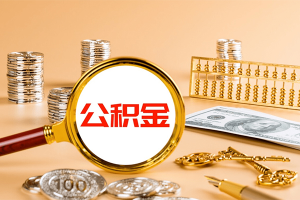 北京3信用贷款