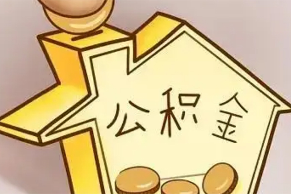 北京3民间贷款