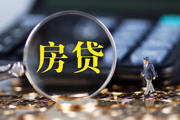 北京3身份证贷款在线