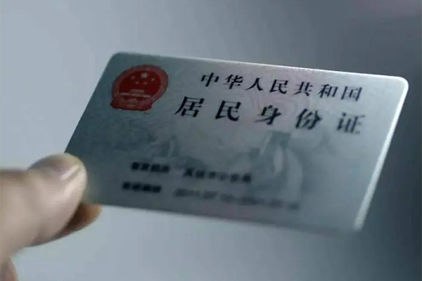 北京324小时上门放款