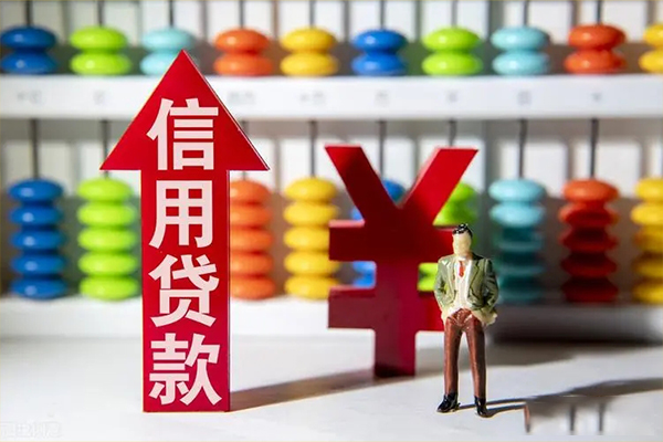 北京3私人空放借钱
