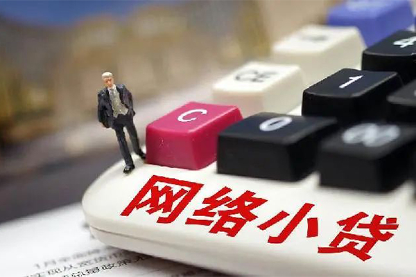 北京3私借空放免费上门