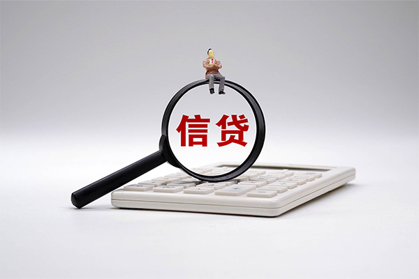 北京3全天候办理借款