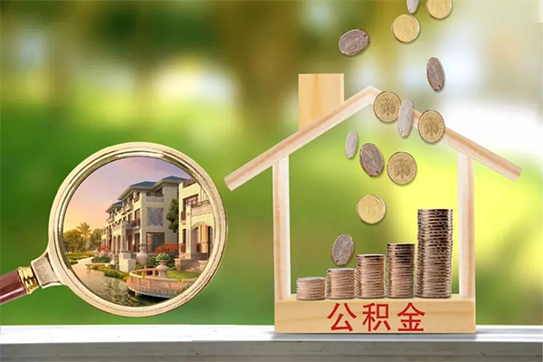 北京3私借空放短借