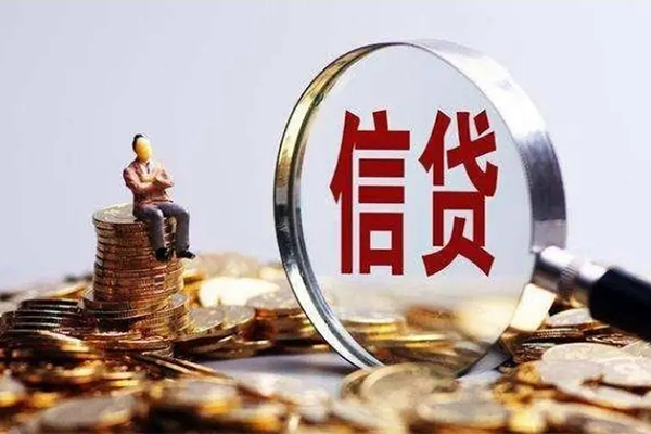 北京3个人借贷私借