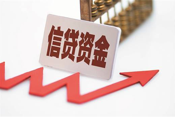 北京3个人私借