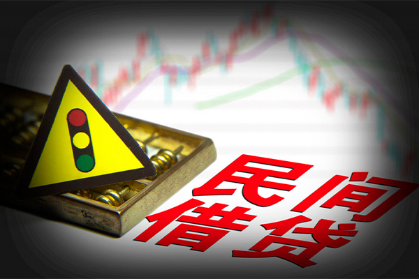 北京3个人信用贷款
