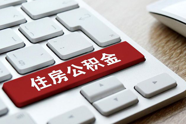 北京3个人借贷款
