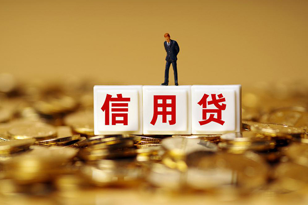 北京3私人正规借贷