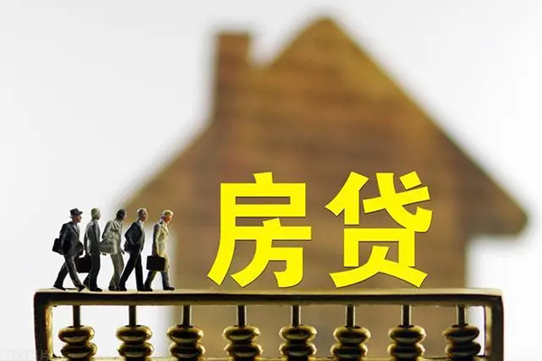 北京3贷款包过当天放款