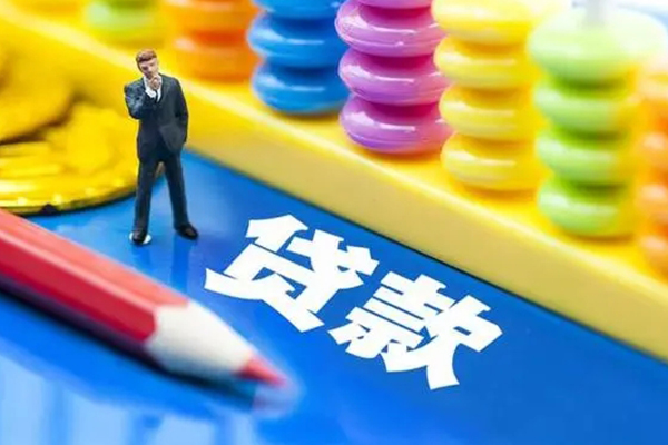 北京3民间借贷无视黑白
